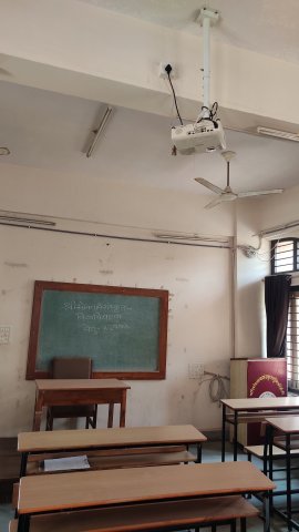 Class Room Photo 8